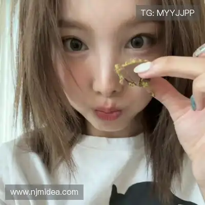 刘妹咪